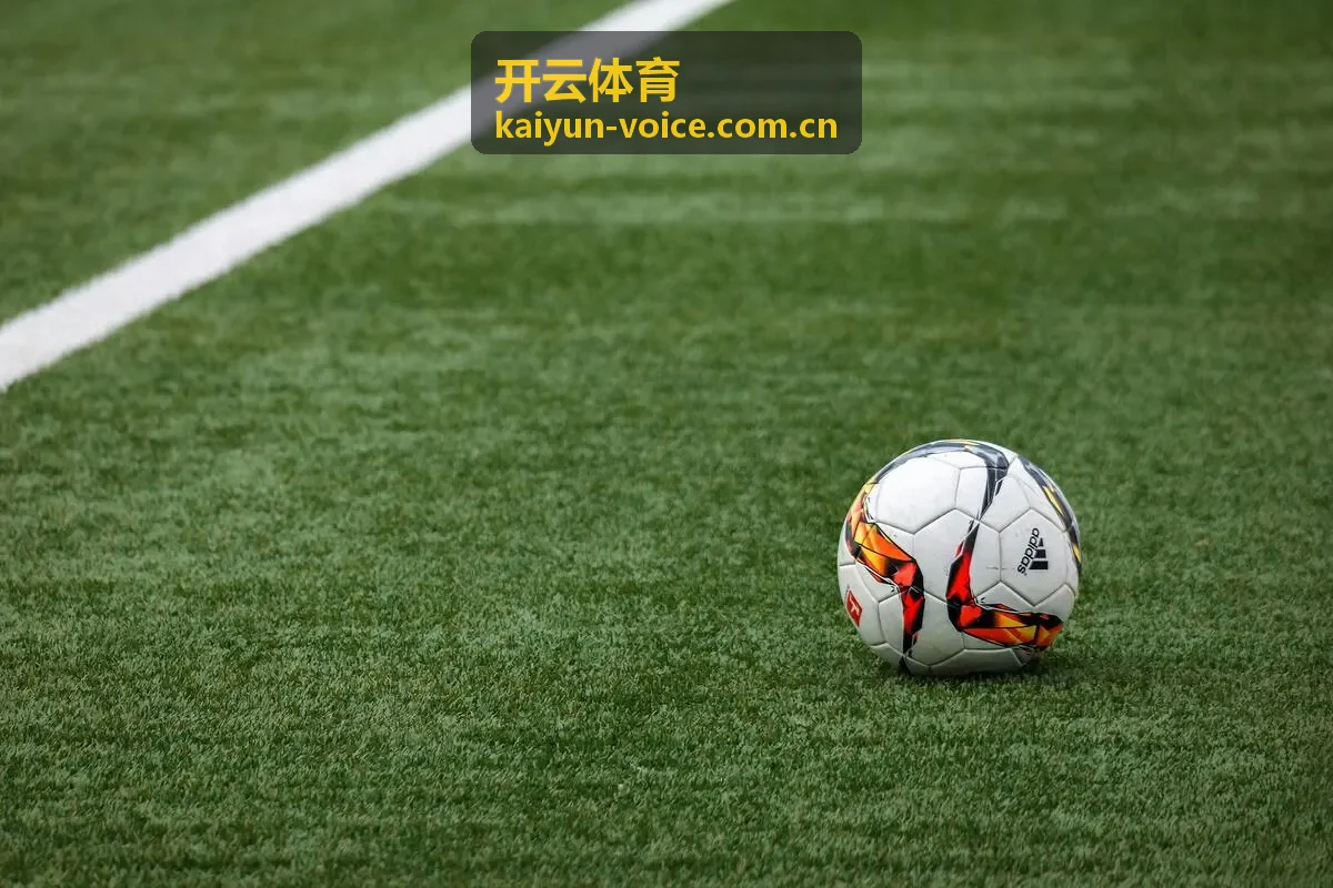 开云体育赛事现场与品牌介绍